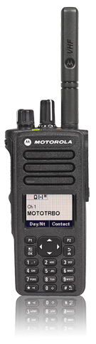 Motorola XPR7000e