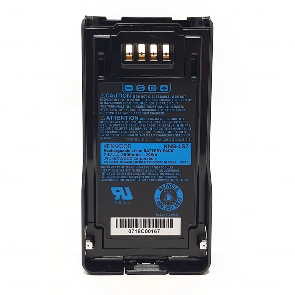Li-ion Battery, 3800mah, Labeled CSA US Intrinsically Safe